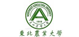 东北农业大学