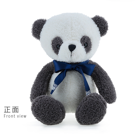 丛林动物-熊猫.png